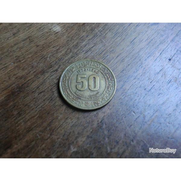 monnaie alg�rie 50 centimes  1973