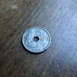 monnaie gr&egrave;ce 5 lepta  1912