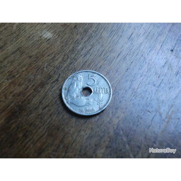 monnaie gr�ce 5 lepta  1912
