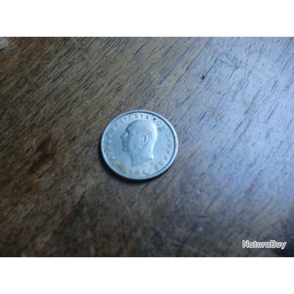 monnaie gr�ce 50 lepta roi paul 1er  1959