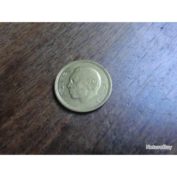 monnaie  maroc al hassann II 20 santimat 1974