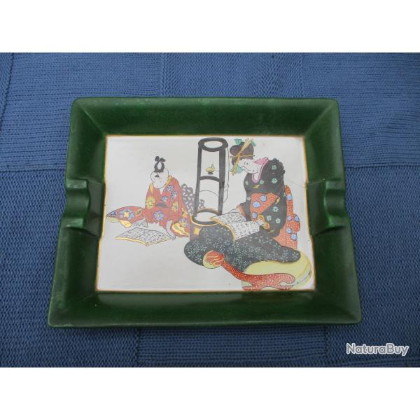 cendrier japonnais       vintage