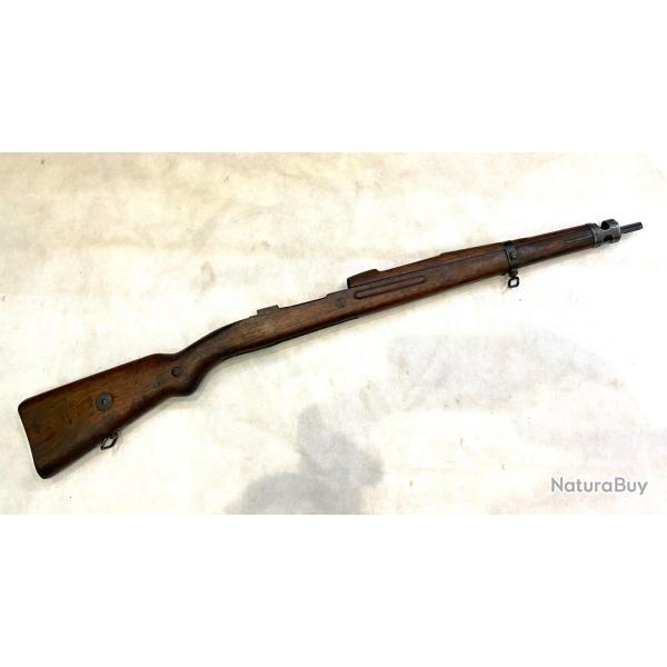 Crosse compl�te VZ24