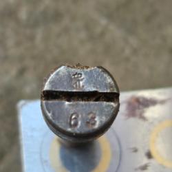 Vis de boitier courte de Mauser 98 num&eacute;ro 63 ( 01j)