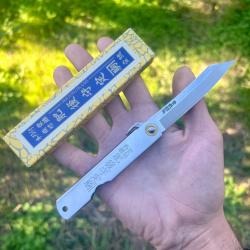 Petit couteau pliant traditionnel japonais HIGONOKAMI tanto laiton argent&eacute;