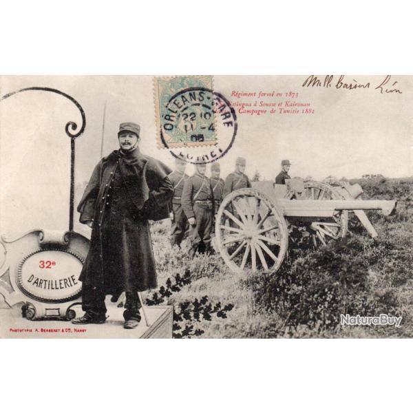 CPA -32e R�giment DARTILLERIE-N�7117