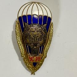 Insigne parachutiste Bielorussie