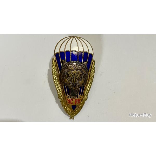 Insigne parachutiste Bielorussie