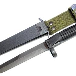 Ba&iuml;onnette allemande (GMS) G3 pour l'arm&eacute;e grecque 4