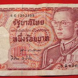 billet de 100 baht 1978 tahilande ttb