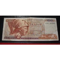 Gr&eacute;ce, billet de 100  apaxmai 1978 ttb
