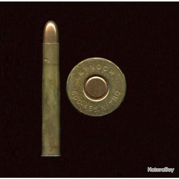 .500-465 NITRO - KYNOCH - �tui 82 mm - balle cuivre pte arrondie