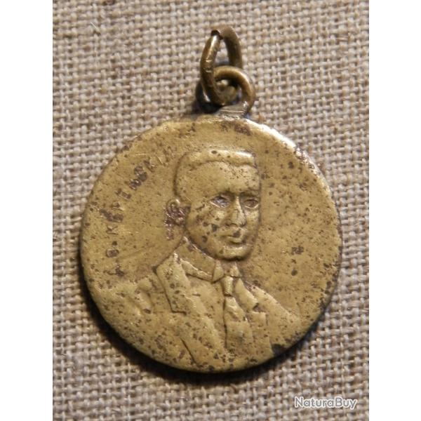 Medaille Russie 1917 A. Kerensky