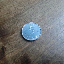 monnaie 5 centimes  &eacute;pie 1963