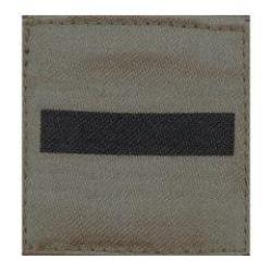 Galon (grade) poitrine basse visibilit&eacute;, arm&eacute;e FR SOUS LIEUTENANT