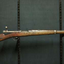 //Cat D// Carabine Mauser Chilien 1895  ; 7x57 (1 � sans r&eacute;serve) #2050