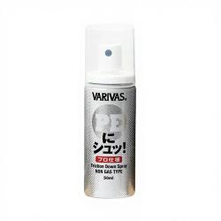 VARIVAS Spray coating PE