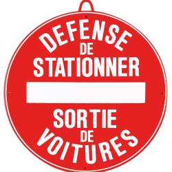 DFENSE DE STATIONNER DIAM 28 CM ROUGE