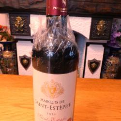 PROVENANT DU MARQUIS DE SAINT-ESTEPHE VIN - ANNEE 2019 - 13,5% - 750ml - CAVE DEGUSTATION COLLECTION
