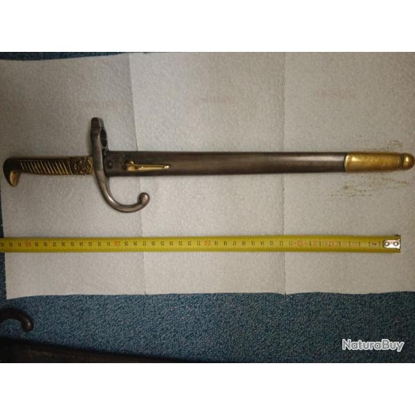 Ba�onnette dague police chili M1910