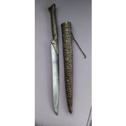 Bean poignard Kard-Bichaq des Balkans