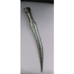 Beau poignard KANDJAR