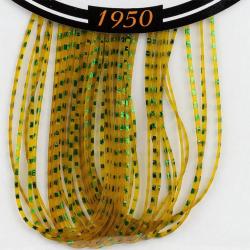 Perdigum flash DEVAUX Beige/vert