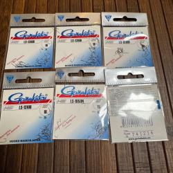 LOT P&Ecirc;CHE 150 Hamecon Coup Gamakatsu Ls-1310N - Par 25 - N&deg; 8