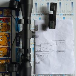 vend  support de lunette pour  MAS  model 45