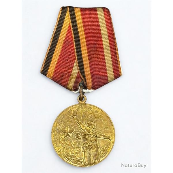 (112.001) M�daille Urss � Trente ans de la victoire dans la Grande Guerre patriotique 1941-1945 �