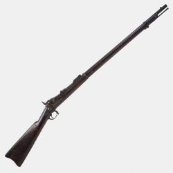 Fusil Springfield Mod. 1873 "Trapdoor" Cal. .45-70 Govt