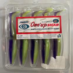 Leurres souples Sawamura