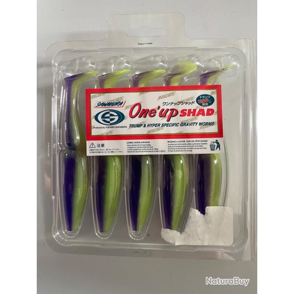 Leurres souples Sawamura