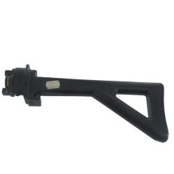 PDW Folding Stock /A5