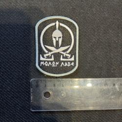 Patch Molon labe en tissu &agrave; coller ou coudre noir