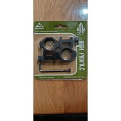 COLLIERS MONTAGE FIXE UTG HAUT RAIL WEAVER/ PICATINNY DIAM 25.4MM