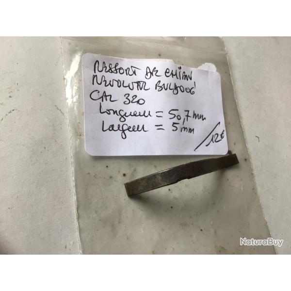 VENDU PAR LE-CUIRASSIER RESSORT DE CHIEN POUR REVOLVER BULLDOG CALIBRE 320
