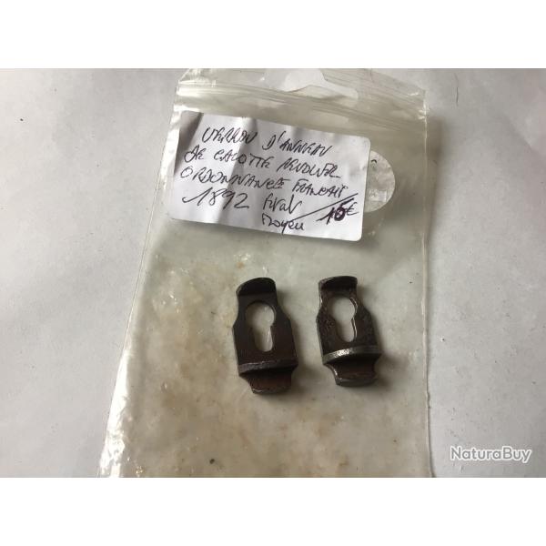 VENDU PAR LE-CUIRASSIER DEUX VERROUS D'ANNEAU GRENADI�RE REVOLVER ORDONNANCE 1892