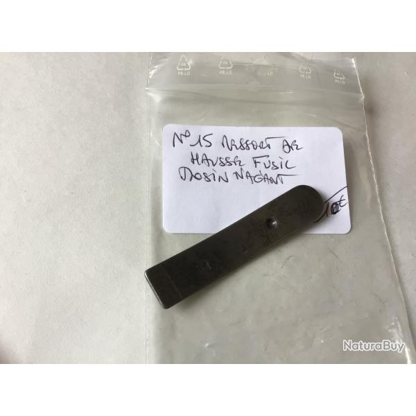 VENDU PAR LE-CUIRASSIER N�16 RESSORT DE HAUSSE FUSIL MOSIN NAGANT