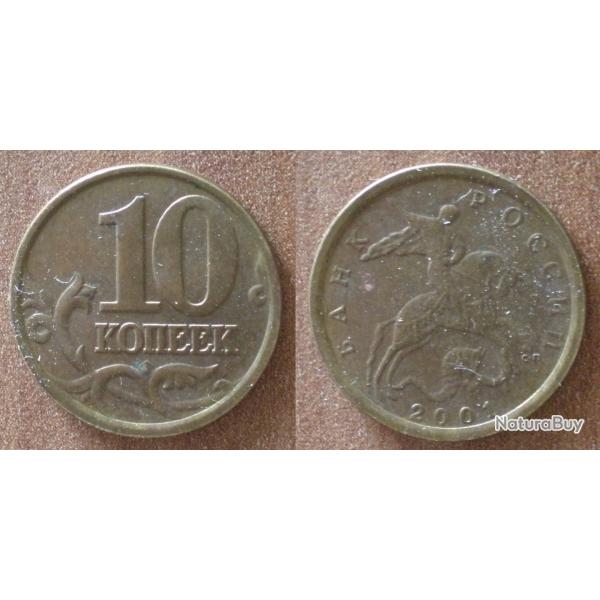 Russie 10 Kopeck 2001 Piece Kopeks Kopek Rouble Roubles Kopecks