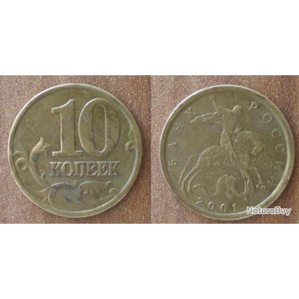 Russie 10 Kopeck 2001 Piece Kopeks Kopek Rouble Roubles Kopecks