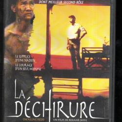 la d&eacute;chirure de roland joffe dvd guerre du cambodge 1975 sam waterston  john malkovitch jeune