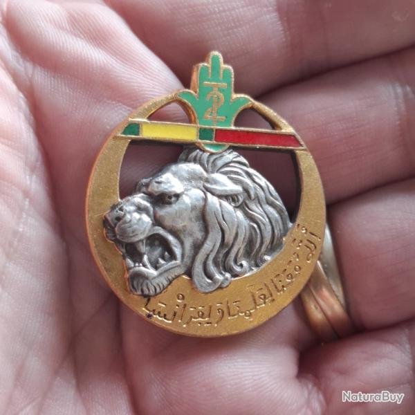 INSIGNE 2 REGIMENT DE TIRAILLEURS ALGERIENS ( PERIODE INDOCHINE )