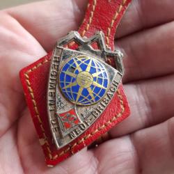 INSIGNE 42 REGIMENT INFANTERIE ( DRAGO )