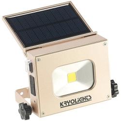 Projecteur &agrave; LED COB 370lm / 10W et batterie d'appoint 4000 mAh 2 en 1 - Solaire