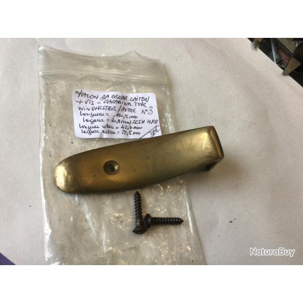 VENDU PAR LE-CUIRASSIER N�3 TALON DE CROSSE LAITON AVEC VIS DE CARABINE TYPE WINCHESTER