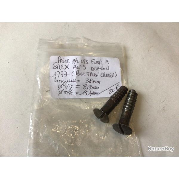 VENDU PAR LE-CUIRASSIER PAIRE DE VIS DE TALON DE CROSSE DE FUSIL REGLEMENTAIRE FRAN�AIS DRAGON 1777