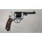 petites annonces chasse p&ecirc;che : Revolver MAS 1892 calibre 8mm Lebel - SANS RÉSERVE