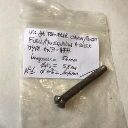 VENDU PAR LE-CUIRASSIER N1 VIS TRAVERSE CANON/PONTET DE FUSIL REGLEMENTAIRE FRAN&Ccedil;AIS 1777 AN9 1822