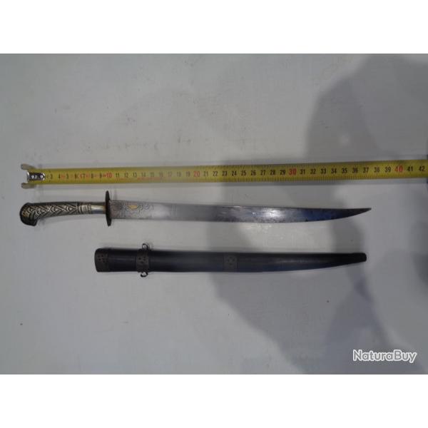 Ancien couteau Arabe, moyent Orient